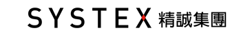 精誠集團-4