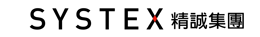 SYSTEX