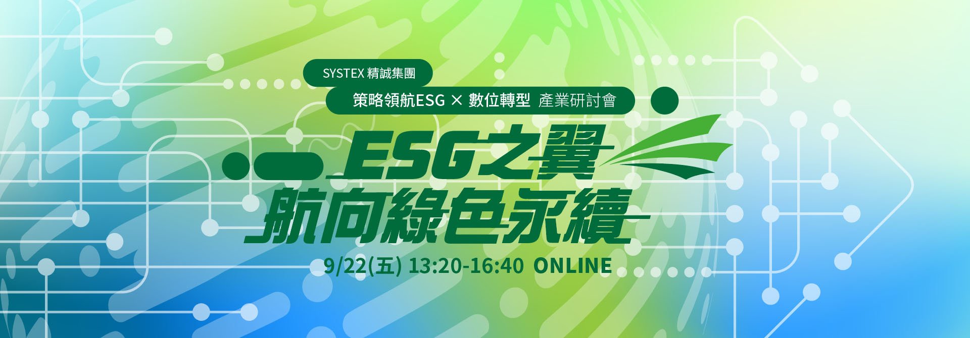 1920x670_ks_online