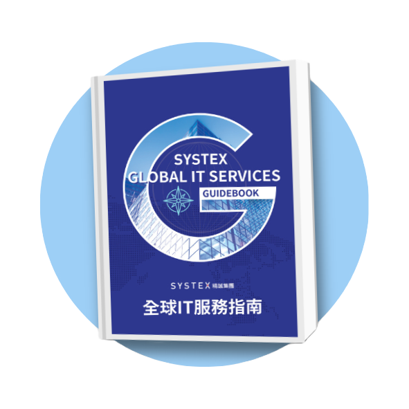 Adobe Express - file