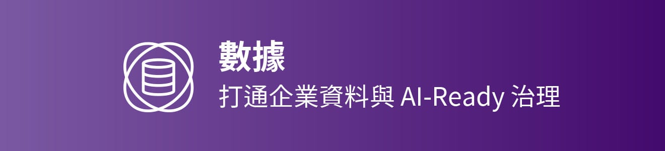 bn_數據-1