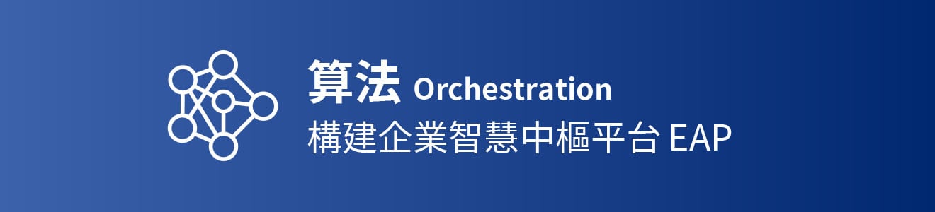 bn_算法-1